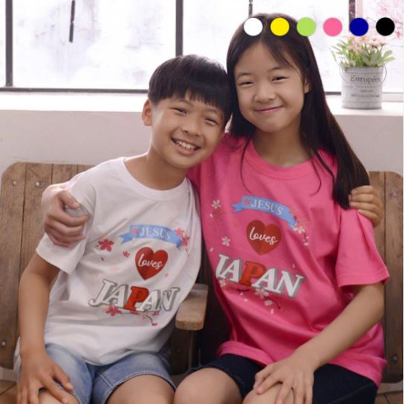 2024 교회단체 티셔츠 JAPAN 일본(아동)