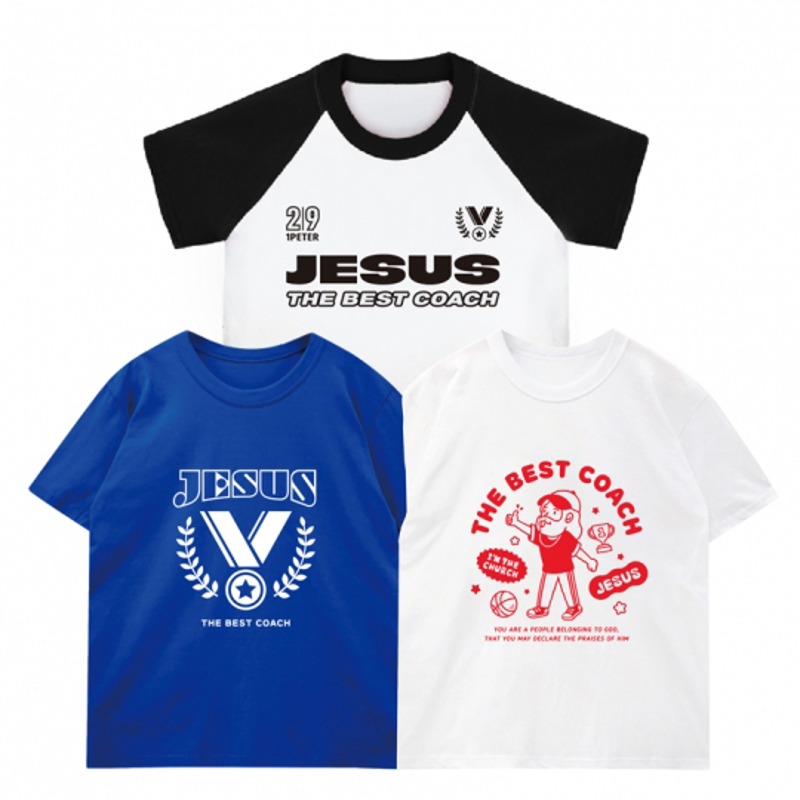 2024 합동 여름성경학교 주제 티셔츠